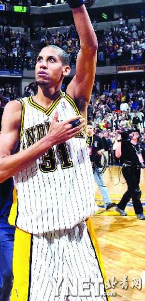 它们共同描 它们共同描